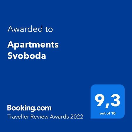 Apartments Svoboda スプリト エクステリア 写真