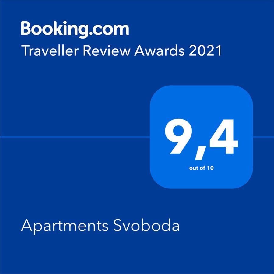 Apartments Svoboda スプリト エクステリア 写真