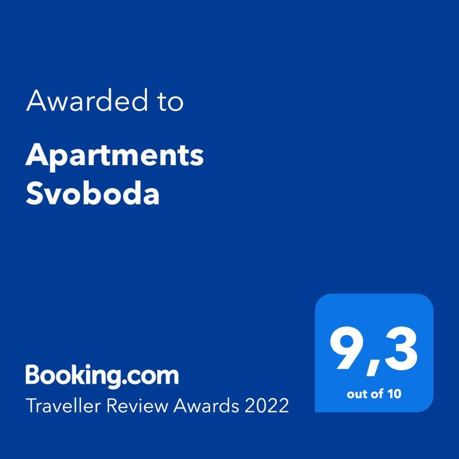 Apartments Svoboda スプリト エクステリア 写真